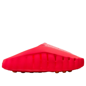 Nike Mind 001  'Solar Red'